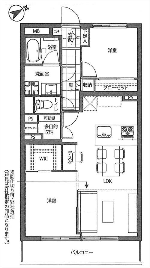32552ma.jpg