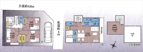 32670ma.jpg
