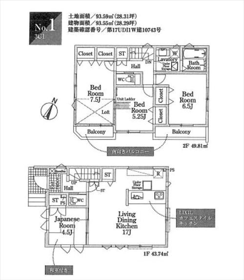 32817ma.jpg