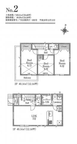 32889ma2g.jpg