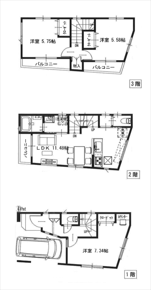 32900p11.jpg