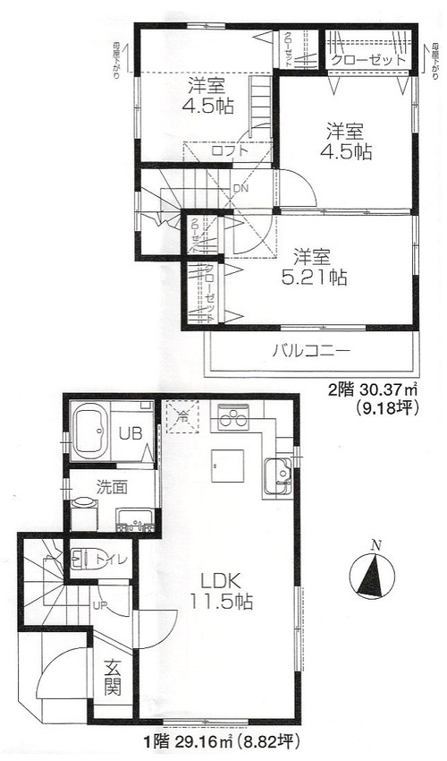 32913ma.jpg