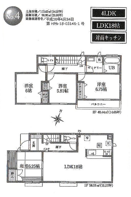 32957ma4.jpg
