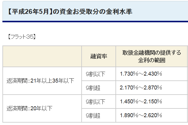 ブログ　岡田　8日.PNG