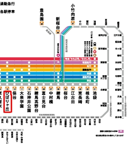 路線図270214.jpg