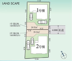 平成30年5月27日ブログ用画像区画図.jpg