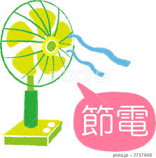 30.7.12blog2.jpg