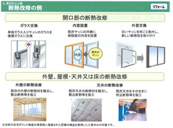 平成31年2月17日ブログ画像１５.jpg