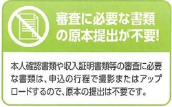 令和元年11月12日ブログ用画像2.jpg