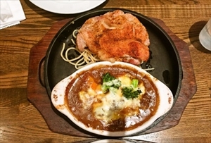 カレー_R.jpg