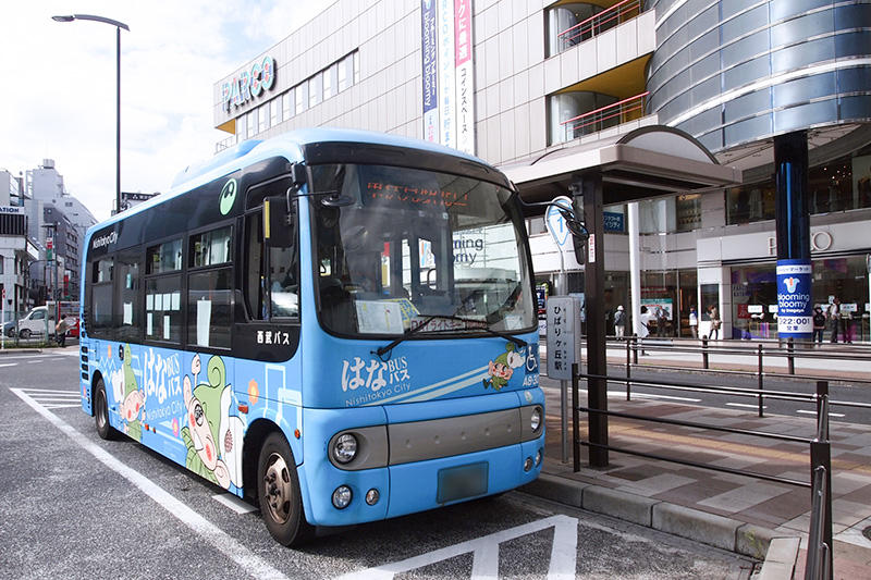 西東京市の住みやすさ・駅のアクセスや周辺情報まとめ