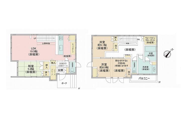 中古一戸建て住宅 40万円 8 27値下げ オススメ物件 一戸建て 東久留米市 東久留米駅 清瀬駅 中古一戸建て住宅 40万円 8 27値下げ オススメ物件 一戸建て 東久留米市 東久留米駅 清瀬駅