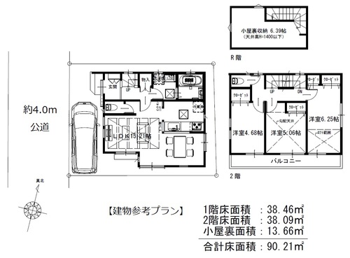 600参考プラン1.jpg