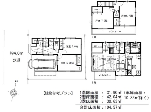 600参考プラン3.jpg
