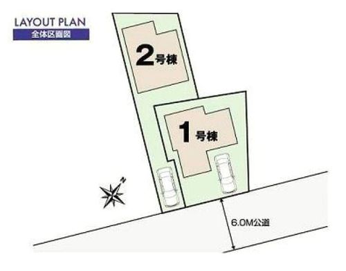 栄町1丁目3期区画.jpg