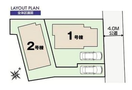 栄町1丁目4期区画.jpg