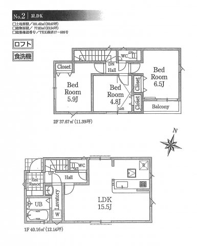 32889t2m.jpg