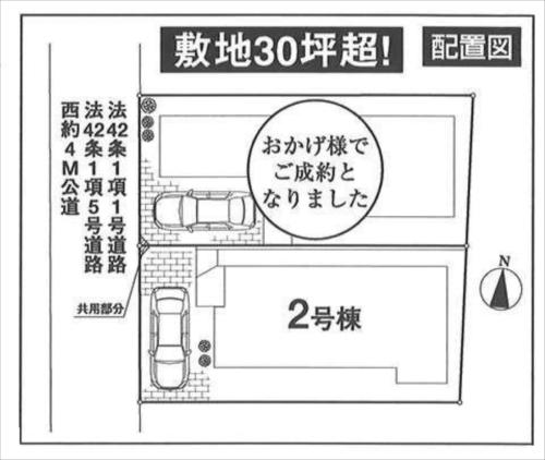 32983ku2.jpg