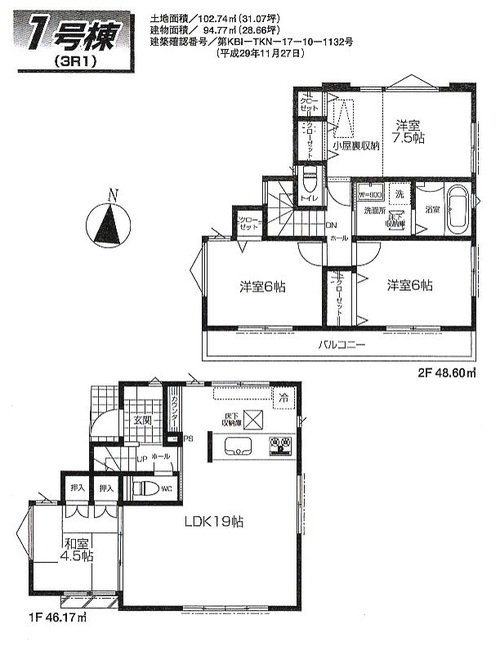 33098ma.jpg