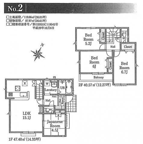 32914ma.jpg