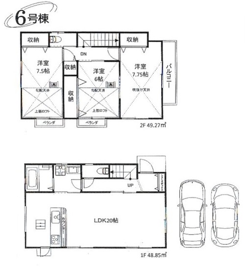 32995ma6g.jpg