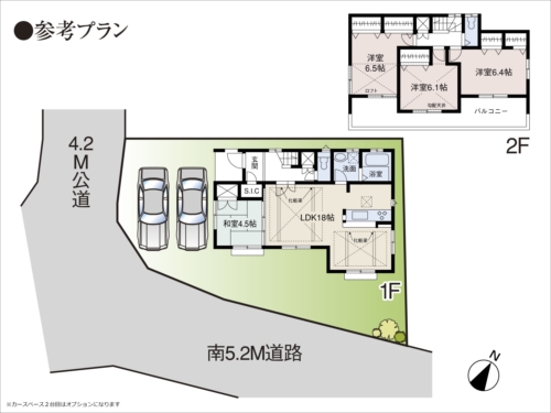 33165sanko.jpg