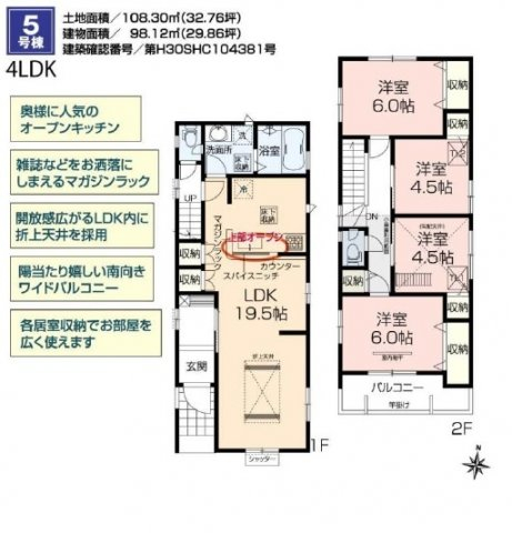 32870mma5.jpg