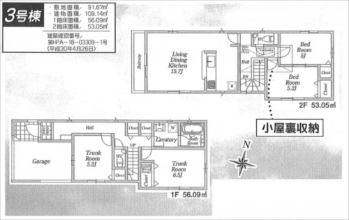 33155ma.jpg