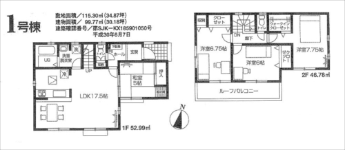 33414ma.jpg