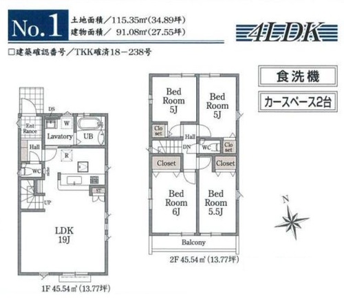 33490ma1.jpg