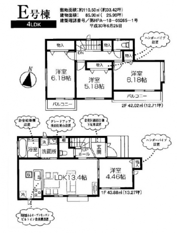 33171fmd.jpg