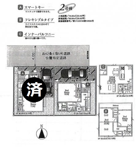 33255kkn.jpg
