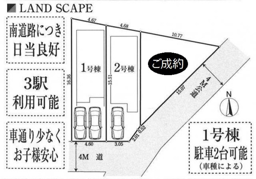 33239sk.jpg