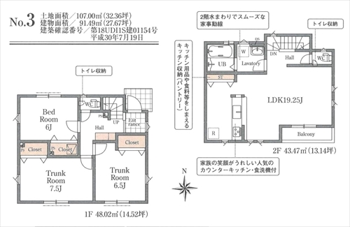 33905ma3.jpg