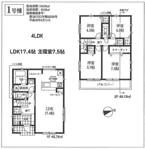 33349ma.jpg