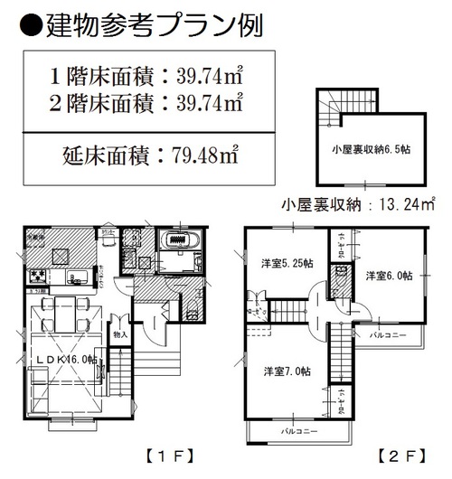 34029mdr.jpg