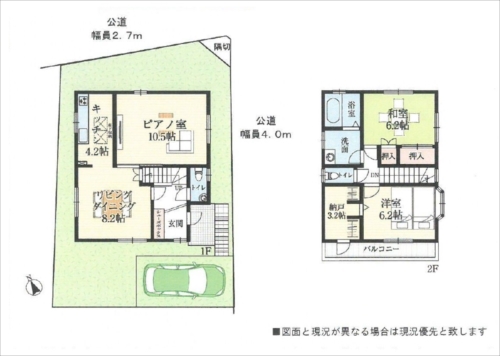 34031ma.jpg