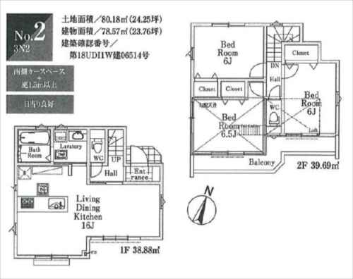 34203ma2g.jpg