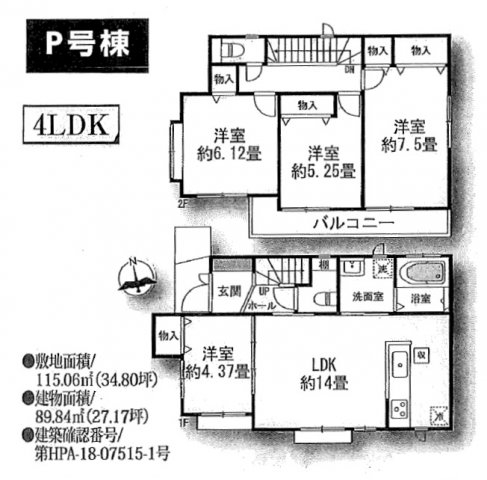 33569mapg.jpg