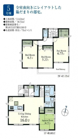 339605ma.jpg
