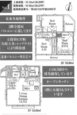 35029ma1.jpg