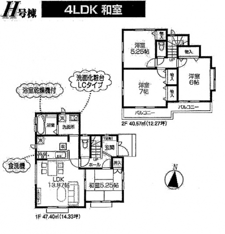 35088mHg.jpg
