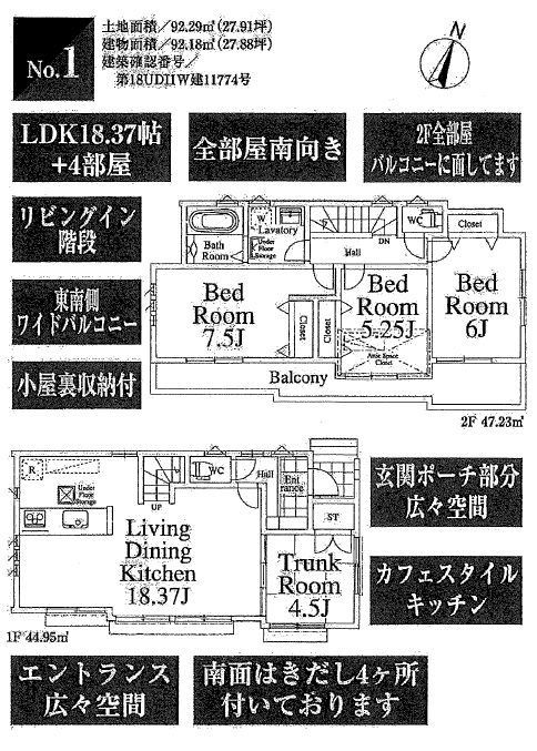 35348ma.jpg