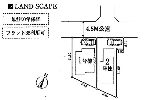下区.jpg