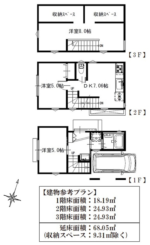 35877sn.jpg