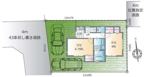 37162 ku.jpg
