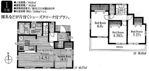 37325ma.jpg