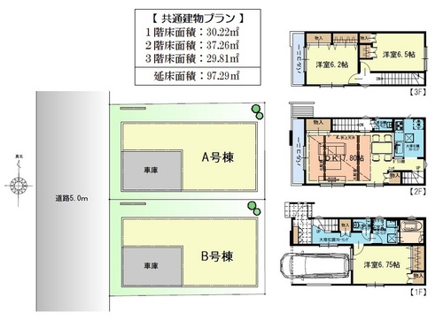 37790mk.jpg
