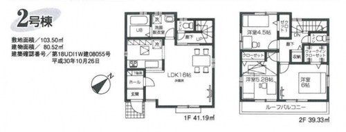 34136ma2.jpg