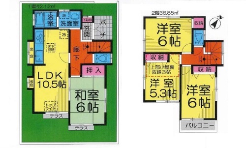 38768ma.jpg